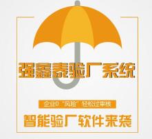 高清圖片網(wǎng)絡(luò)軟件 獲取視覺(jué)盛宴的得力助手