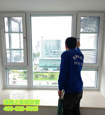 成都專業(yè)隔音門窗首選逸靜門窗，打造寧靜舒適家居環(huán)境