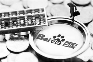 金融單飛與融資之路 騰訊金融追趕螞蟻金服并非易事，非融資擔(dān)保服務(wù)的挑戰(zhàn)與機(jī)遇