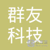 重慶蝸居非融資擔(dān)保 城市空間應(yīng)用與靈活保障的融合探索