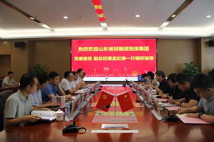江西擔保創新 銀擔“總對總”線上模式與非融資擔保服務的實踐啟示