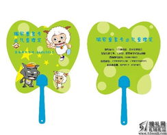 廣州禮品公司選指南 商務禮品與廣告促銷供貨渠道盤點